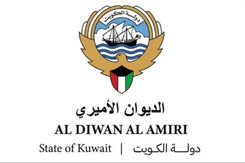 فرمان امیر کویت برای تغییرات در کابینه