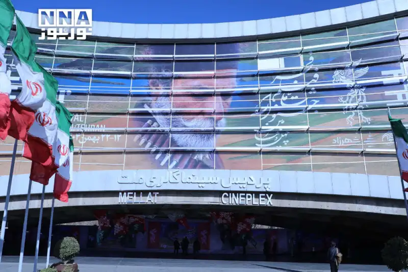 گزارش تصویری | روز دوم چهل و چهارمین جشنواره فیلم فجر