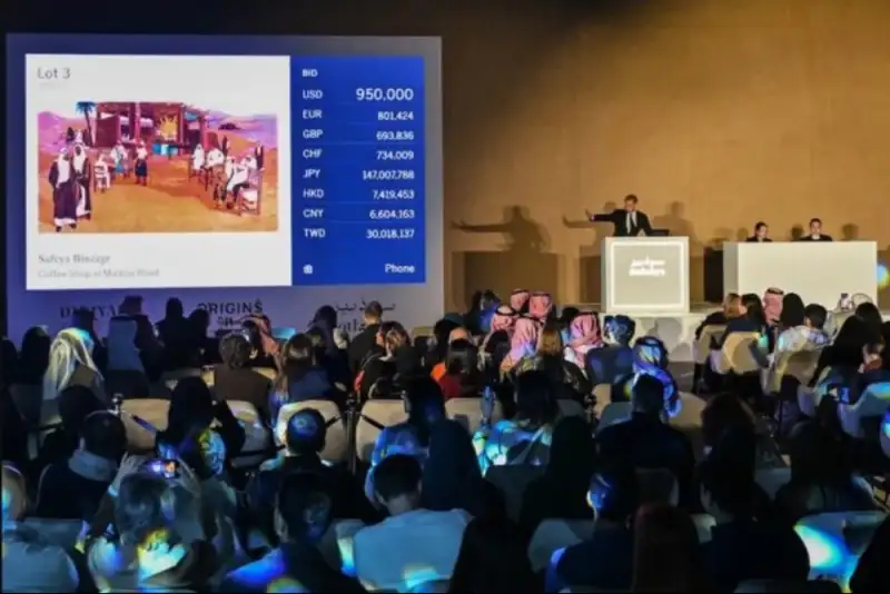 رکورد جدید در حراج عربستان