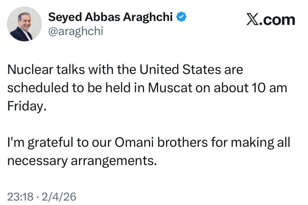 عراقچی: مذاکرات روز جمعه در مسقط برگزار می شود