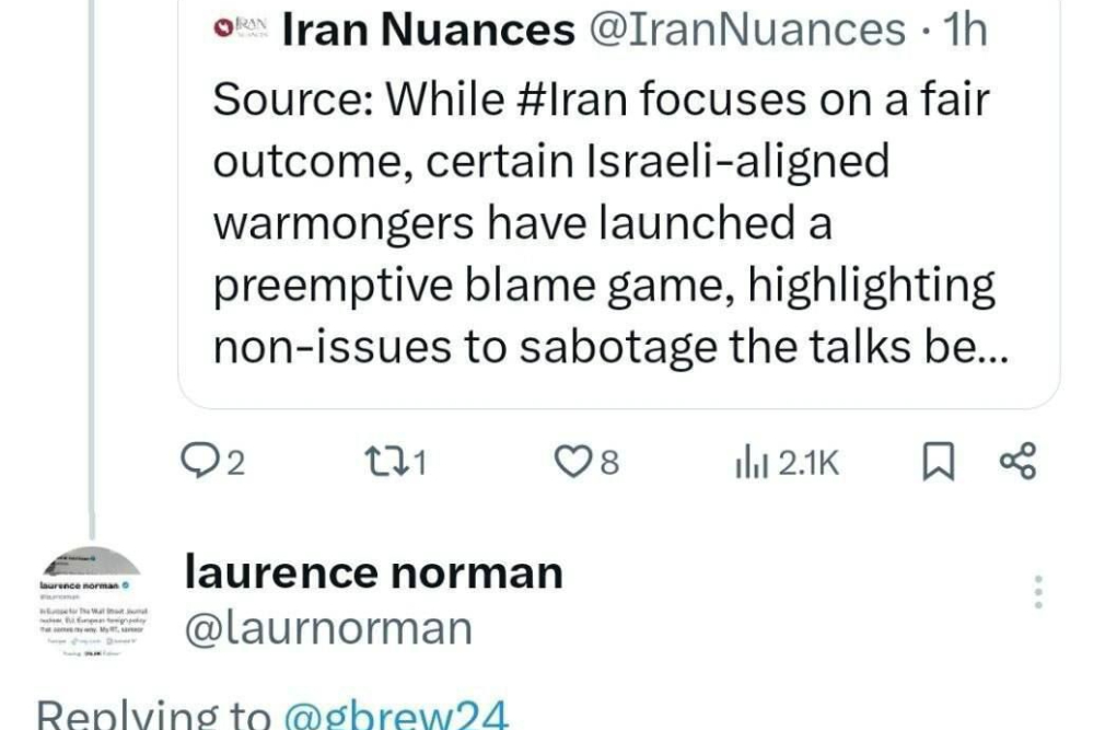 Araghchi: Talks to be held on Friday in Muscat