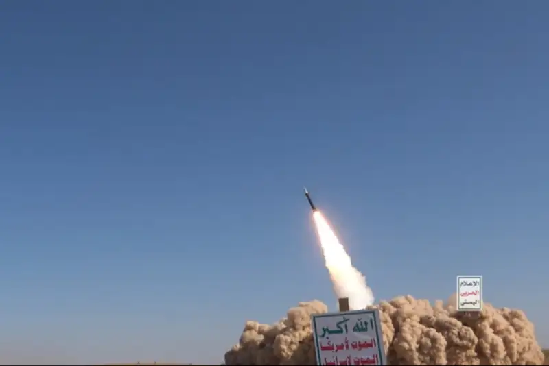 تل‌آویو نگران حمله موشکی یمن به اسرائیل