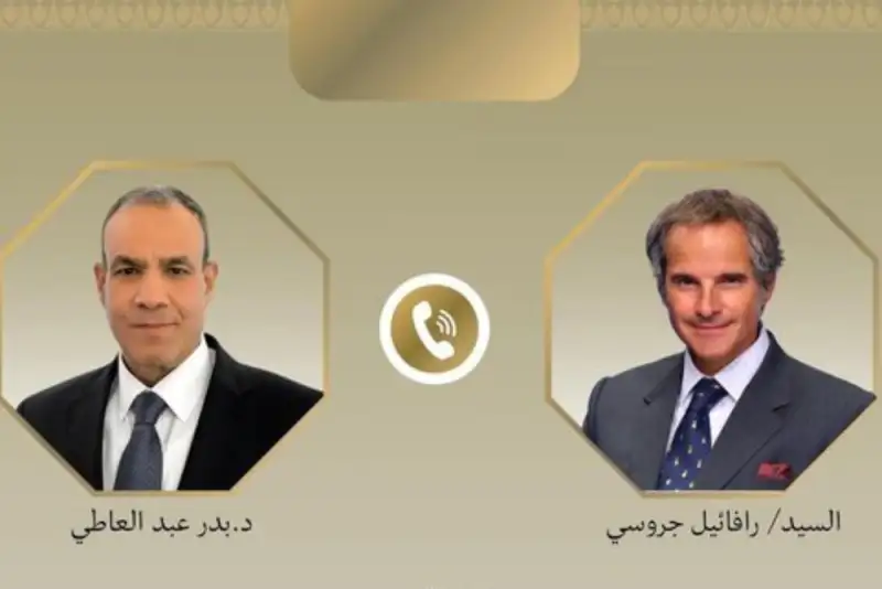 رایزنی مصر و آژانس درباره پرونده هسته‌ای ایران