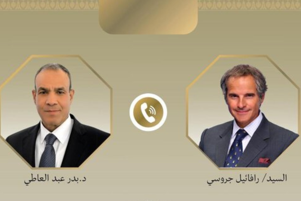 رایزنی مصر و آژانس درباره پرونده هسته‌ای ایران