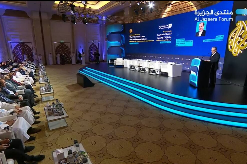 هشدار عراقچی در مجمع الجزیره 2026: دکترین مصونیت صلح نمی‌آورد