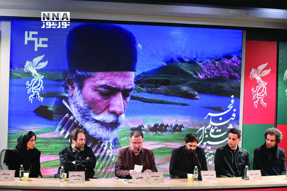 گزارش تصویری | نشست خبری فیلم پل