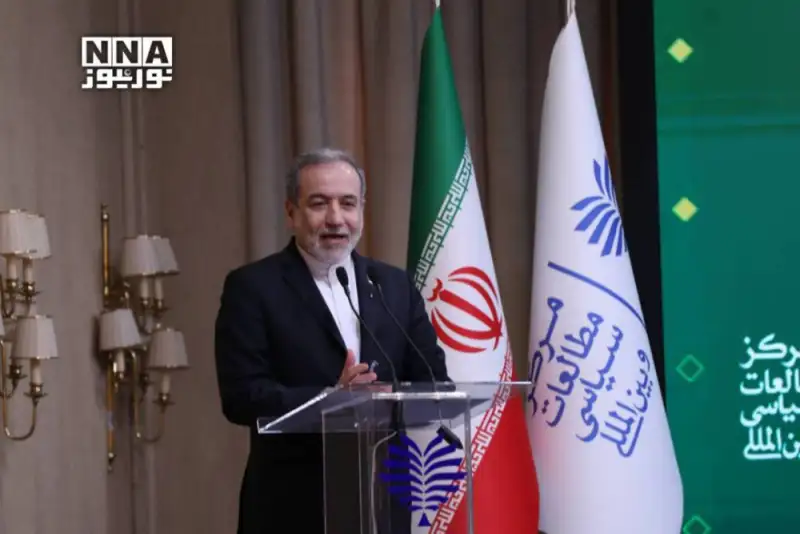 مذاکره زمانی به نتیجه می رسد که به حق مردم ایران احترام گذاشته شود+فیلم