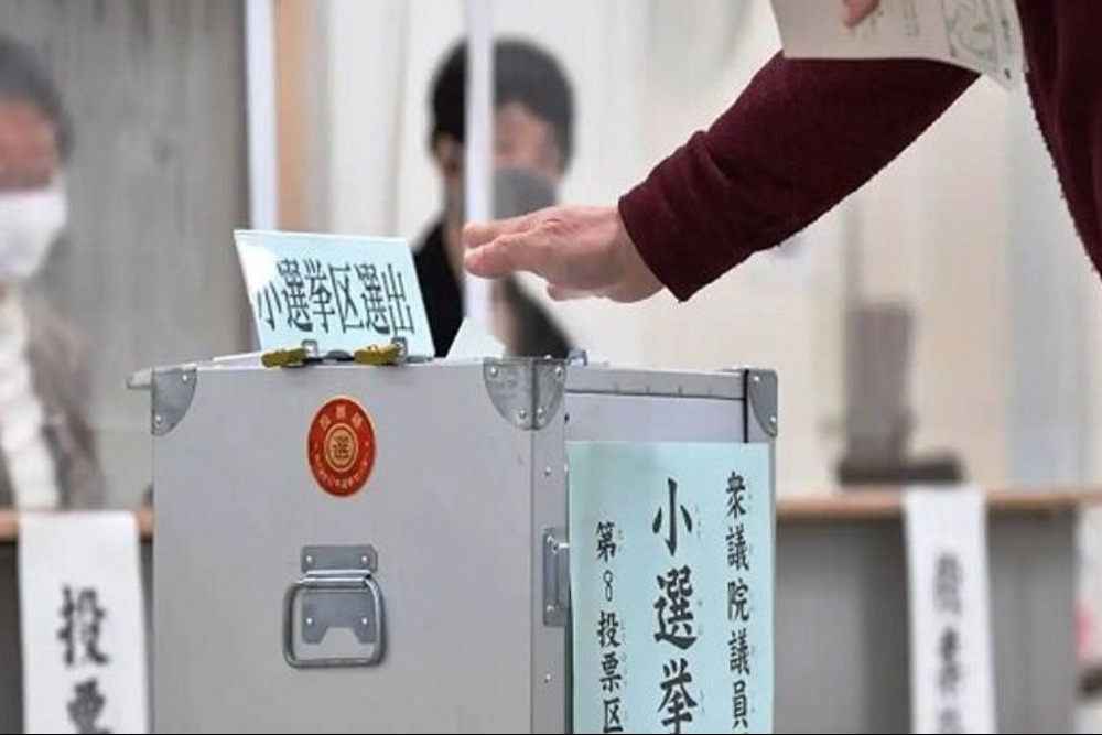 دخالت آمریکا در انتخابات ژاپن