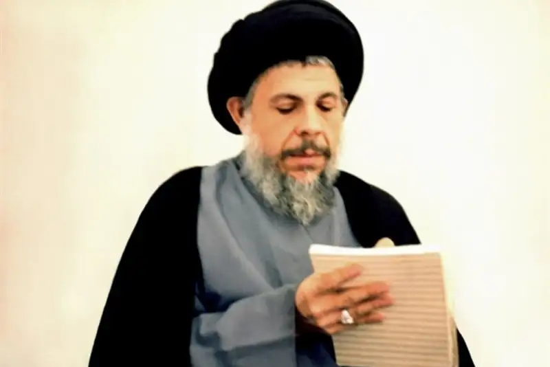 حکم اعدام عامل ترور شهید محمدباقر صدر را اجرا شد