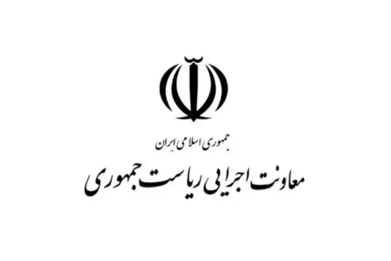 واکنش دولت به اظهارات نماینده قم؛ اظهارات شما آمیخته با سوءتفاهم است