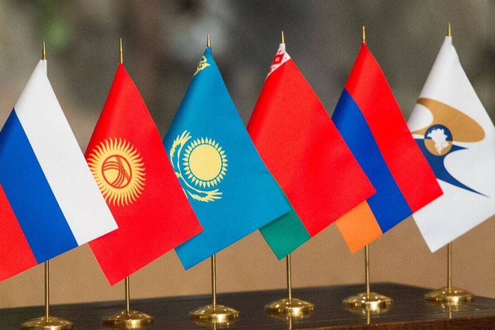 МИД Ирана предложил создать Организацию свободных экономических зон ЕАЭС