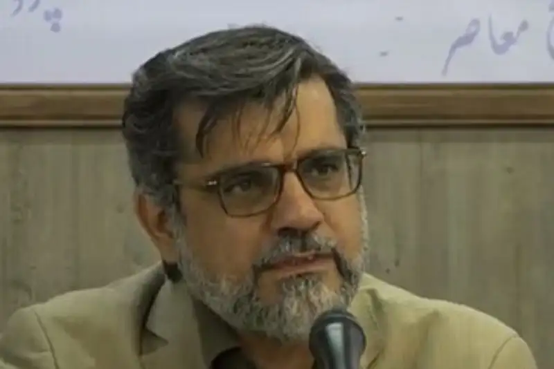 پیام بدون کلام