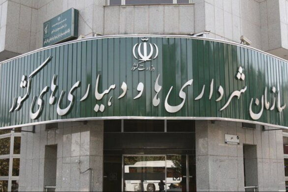 اعتبارات دهیاری‌های کشور 2.5 برابر شد