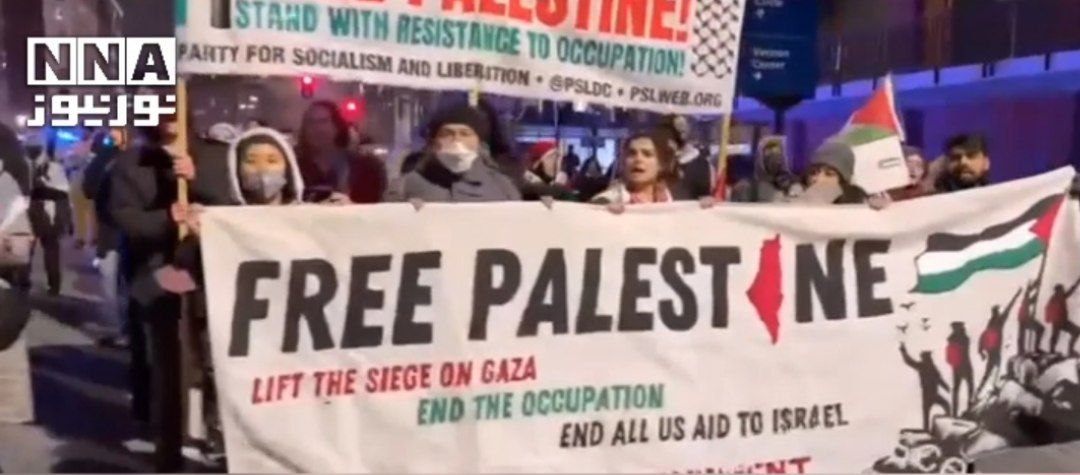 הפגנות המוניות בוושינגטון נגד ביקורו של נתניהו בארצות הברית