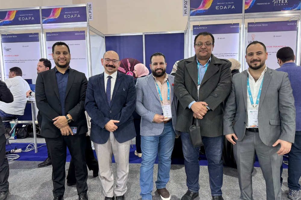 مجموعة شركات "إضافة" تشارك في قمة Ai Everything لتعزيز نمو الشركات الناشئة