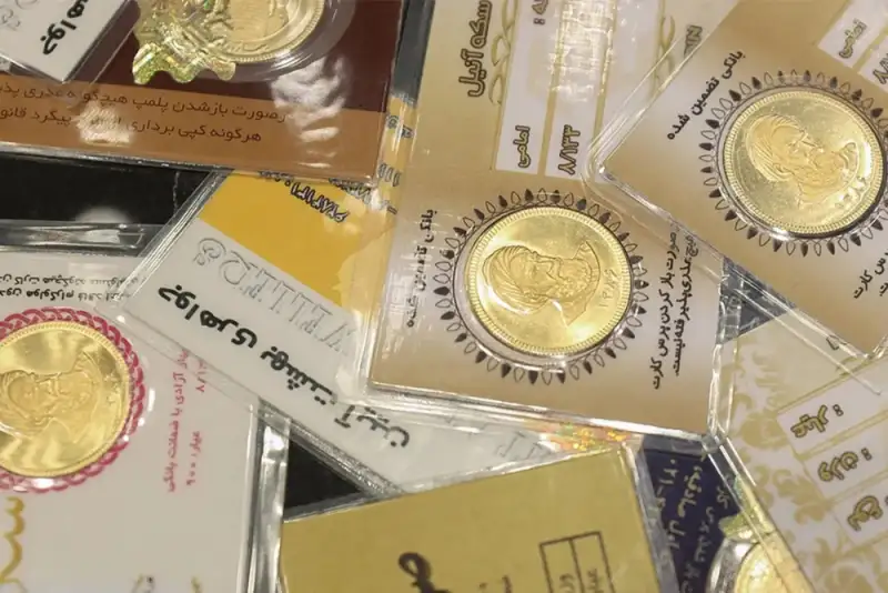 قیمت سکه پارسیان امروز یکشنبه 26 بهمن 1404 + جدول قیمت