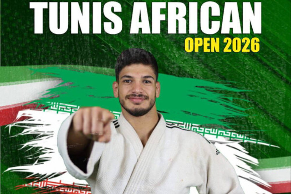 الیاس پرهیزگار در رقابت‌های جودو کاپ آفریقا طلایی شد