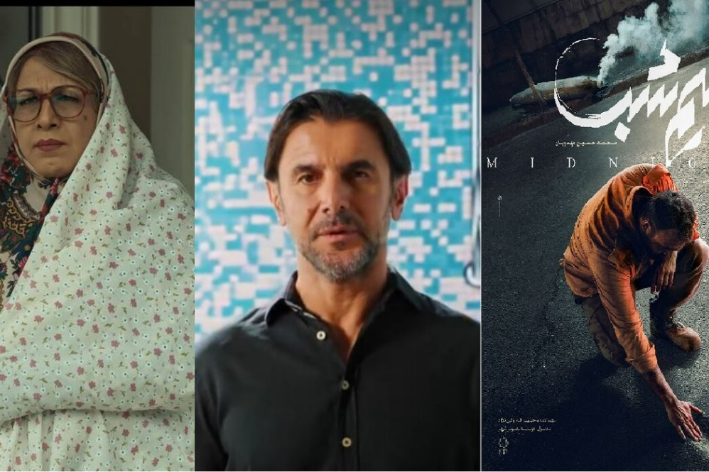 اکران نوروزی با «نیم‌شب»، «استخر» و بازگشت رضا عطاران با «خانم والده»