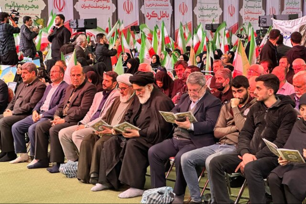 برگزاری مراسم چهلم شهدا و جانباختگان حوادث دی ماه 1404 در تهران