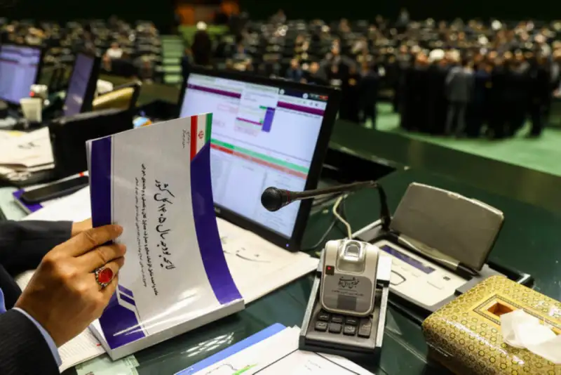 زنگ پایان بررسی لایحه بودجه 1405 در مجلس به صدا درآمد