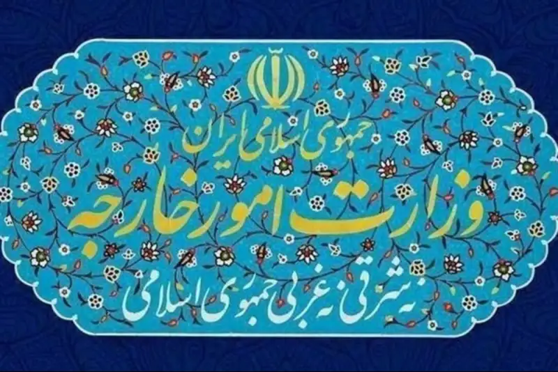 احضار سفیر آلمان به وزارت امور خارجه