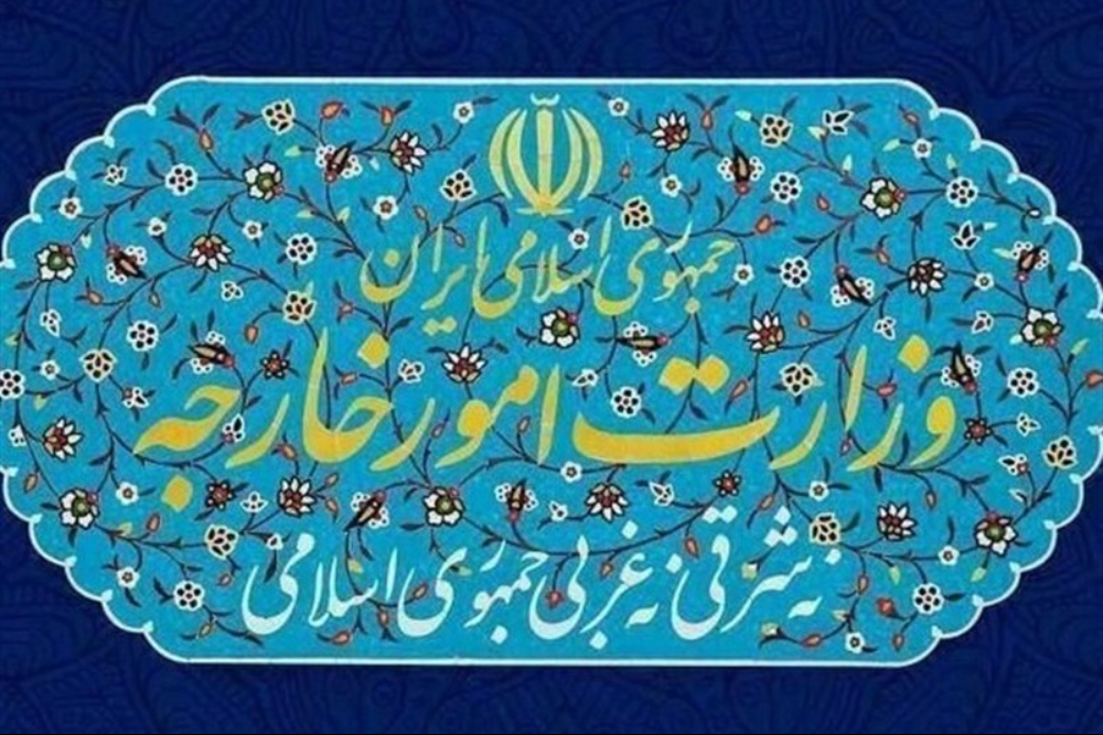 احضار سفیر آلمان به وزارت امور خارجه