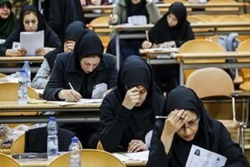 کارنامه آزمون دستیاری فوق تخصصی 1404 منتشر شد