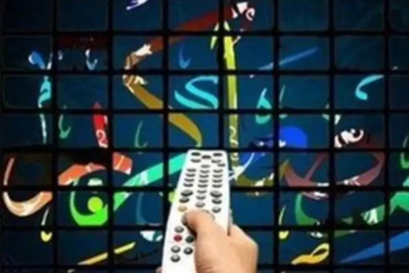 نگاهی به برنامه‌های افطار تلویزیون