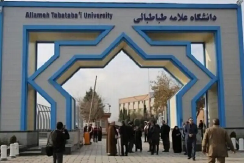 بازگشایی خوابگاه‌های دانشگاه علامه طباطبائی از فردا