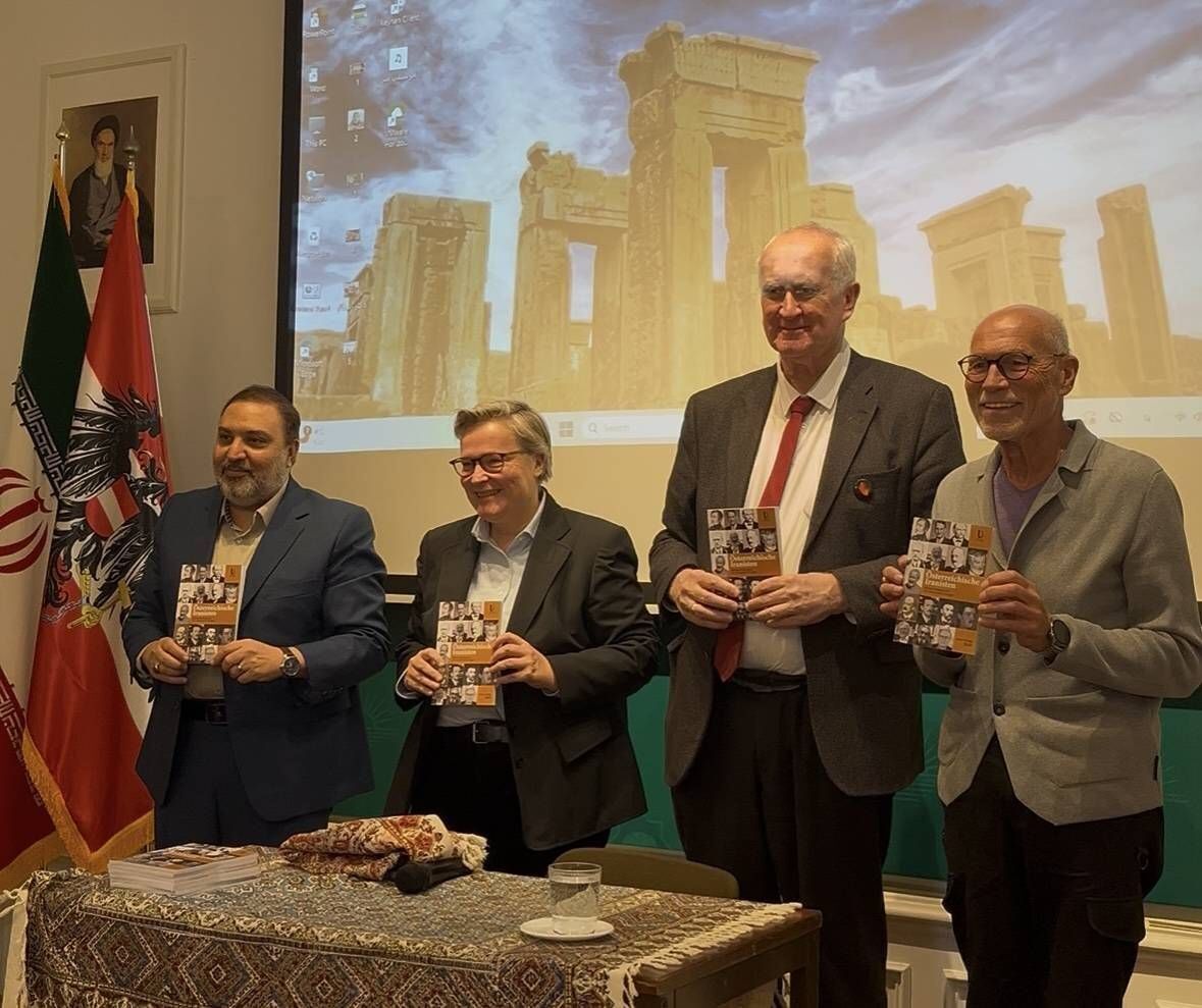 Iranian, European scholars converge in Vienna to revisit glory of Iranian-Islamic civilization