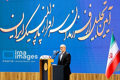 Iranian nation will never succumb to bullying: President