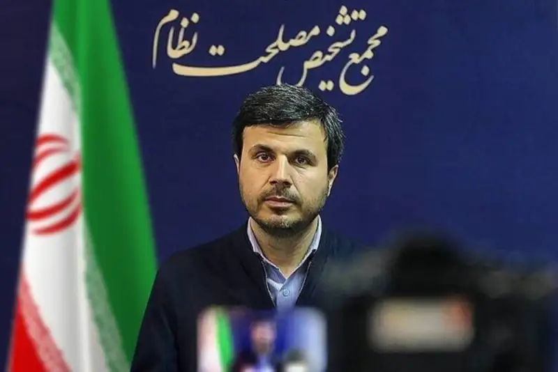 بررسی کلیات لایحه بودجه 1405 در هیئت عالی نظارت مجمع تشخیص