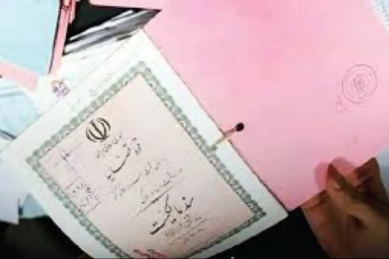 حذف دفترچه‌های مالکیت از سال آینده