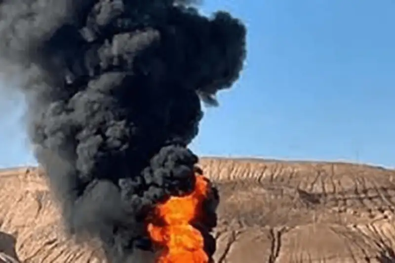 اطلاعیه رسمی درباره صدای انفجار در خرم‌آباد