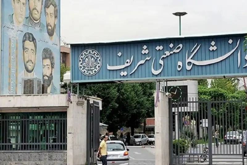 دانشگاه صنعتی شریف مهلت دفاع از پایان‌نامه ارشد را تمدید کرد