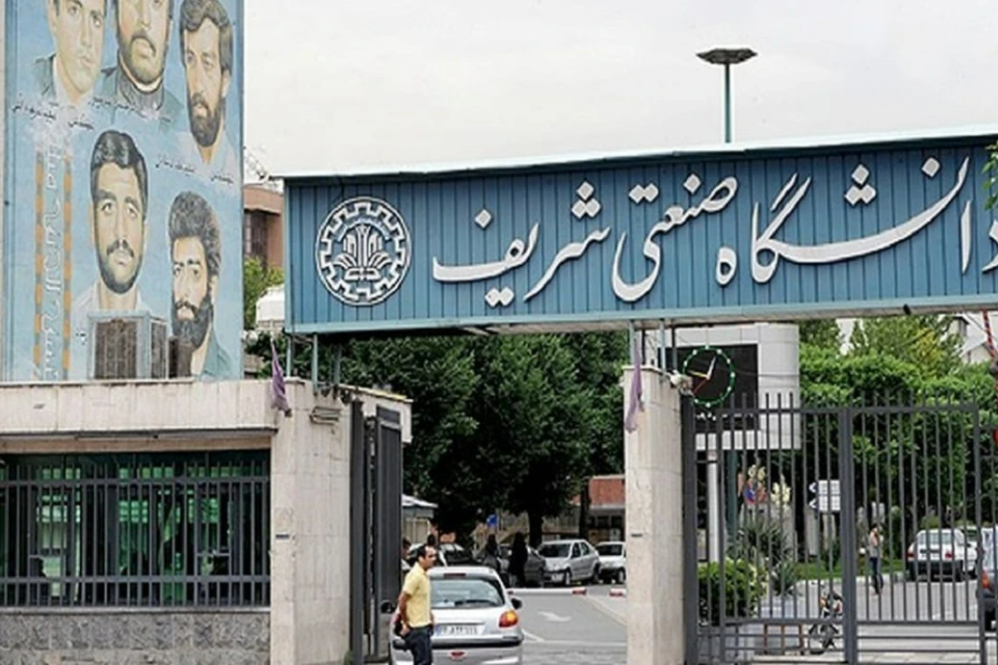 دانشگاه صنعتی شریف مهلت دفاع از پایان‌نامه ارشد را تمدید کرد