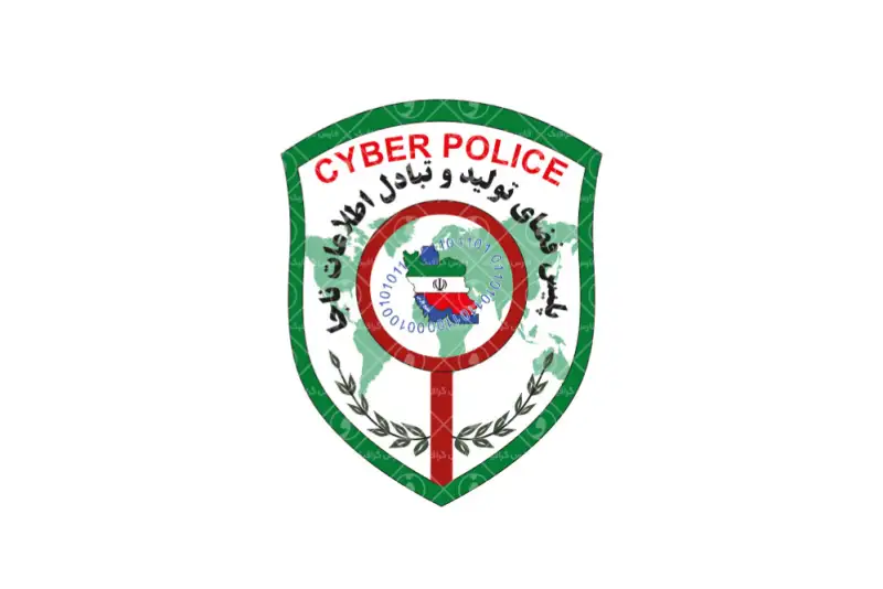 هشدار پلیس درباره پیامک‌های مشکوک