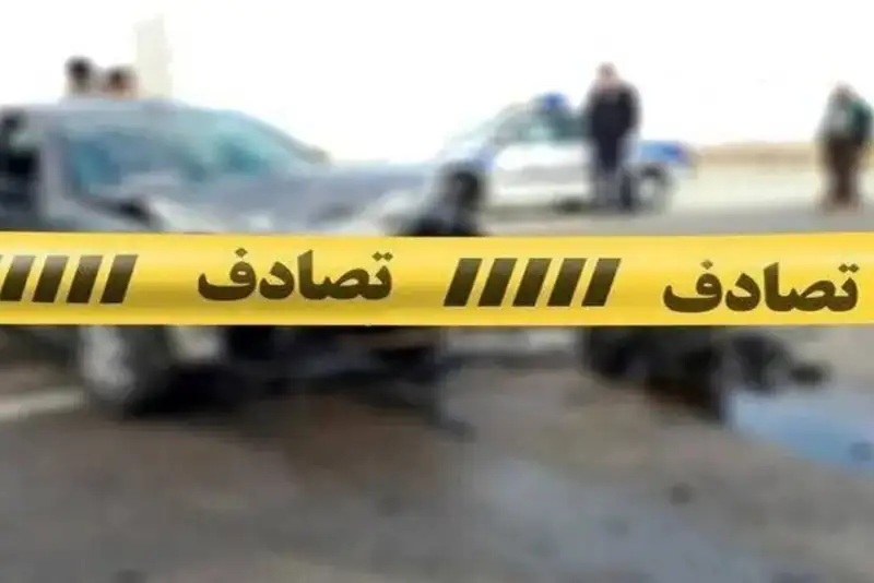 افزایش 4 درصدی جان‌باختگان تصادفات در 9 ماهه امسال