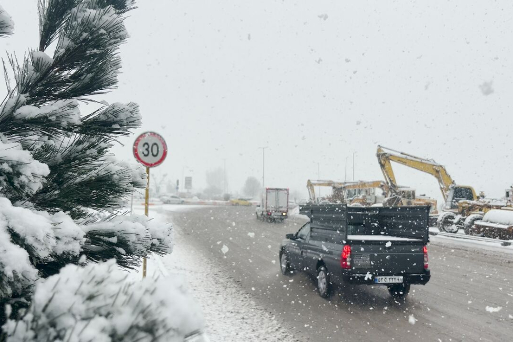 بارش برف و باران در 15 استان کشور
