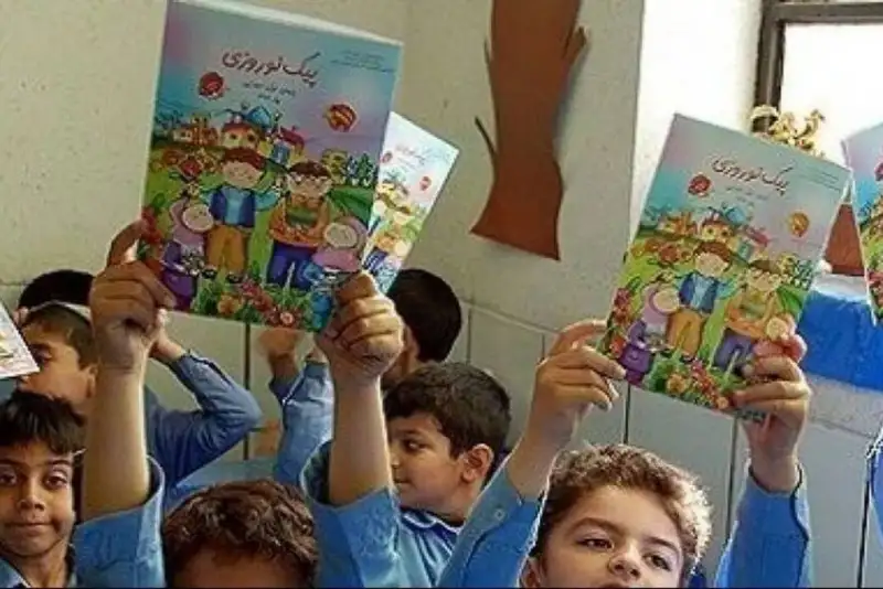 تکالیف اجباری نوروزی ممنوع شد