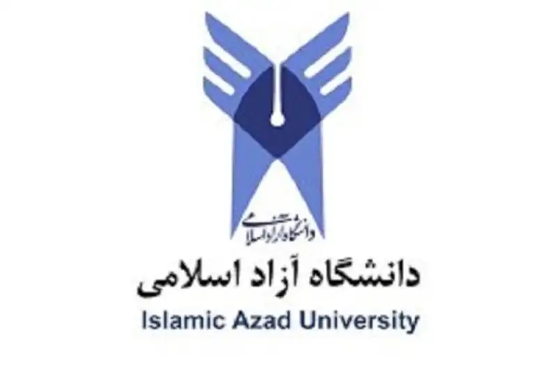 دانشگاه آزاد یزد تا پایان سال 1404 مجازی شد