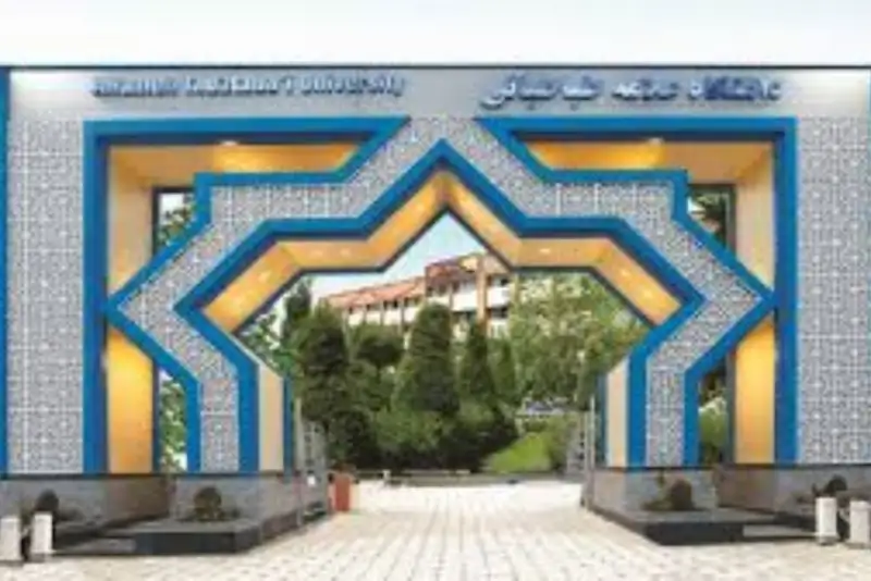 کلاس‌های دانشگاه علامه طباطبائی تا پایان اسفند مجازی شد