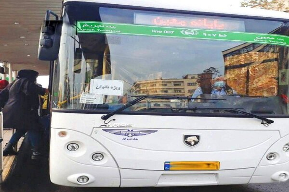 اتوبوس ویژه بانوان آغاز به کار کرد