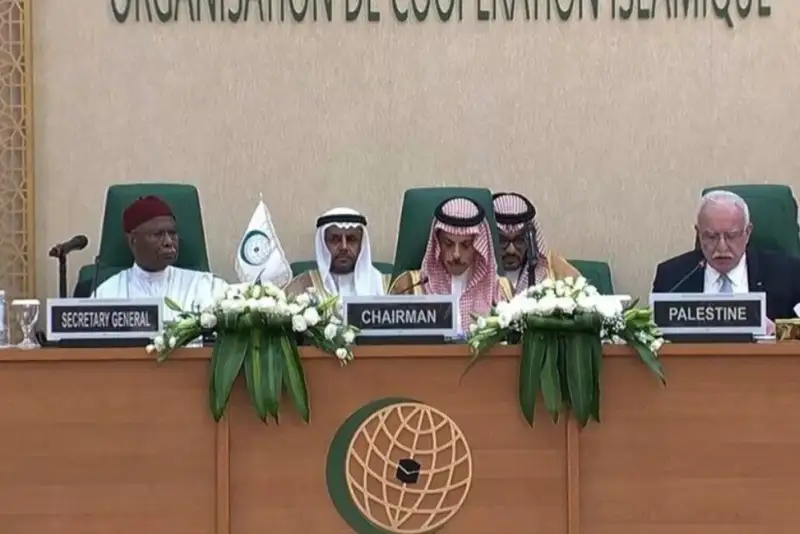 هشدار جدی سازمان همکاری اسلامی درباره تهدیدها علیه ایران