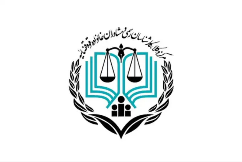 واکنش مرکز وکلای قوه قضاییه در محکومیت حمله به اماکن غیرنظامی ایران