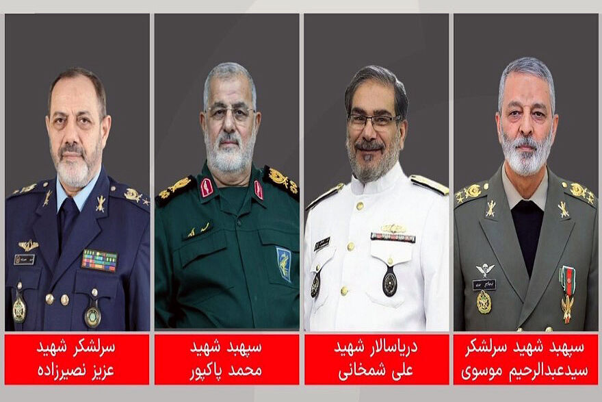 A group of top Iranian commanders martyred in US-Israeli attacks