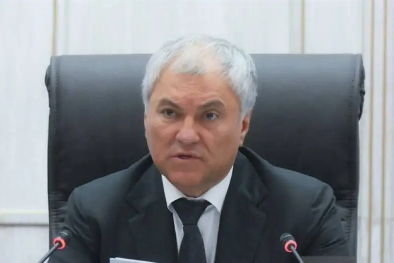 رئیس دومای دولتی روسیه: ترور آیت‌الله خامنه‌ای یک جنایت است