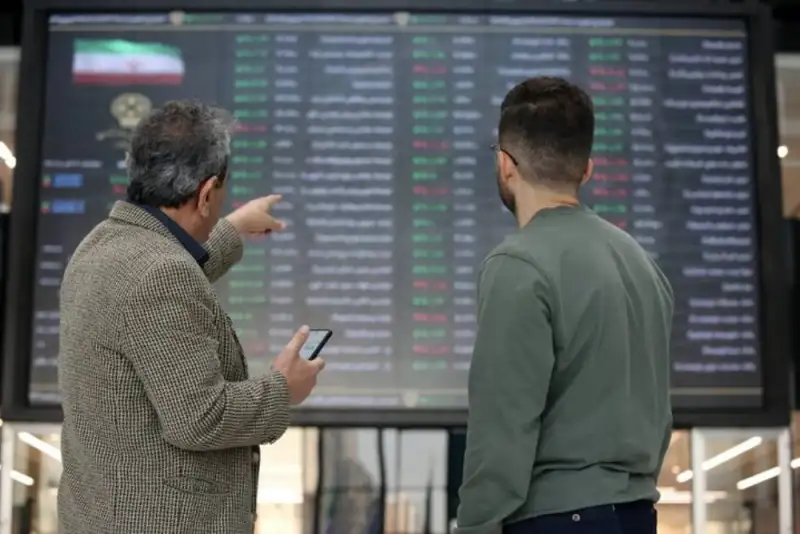 بورس چه زمانی باز گشایی می‌شود؟