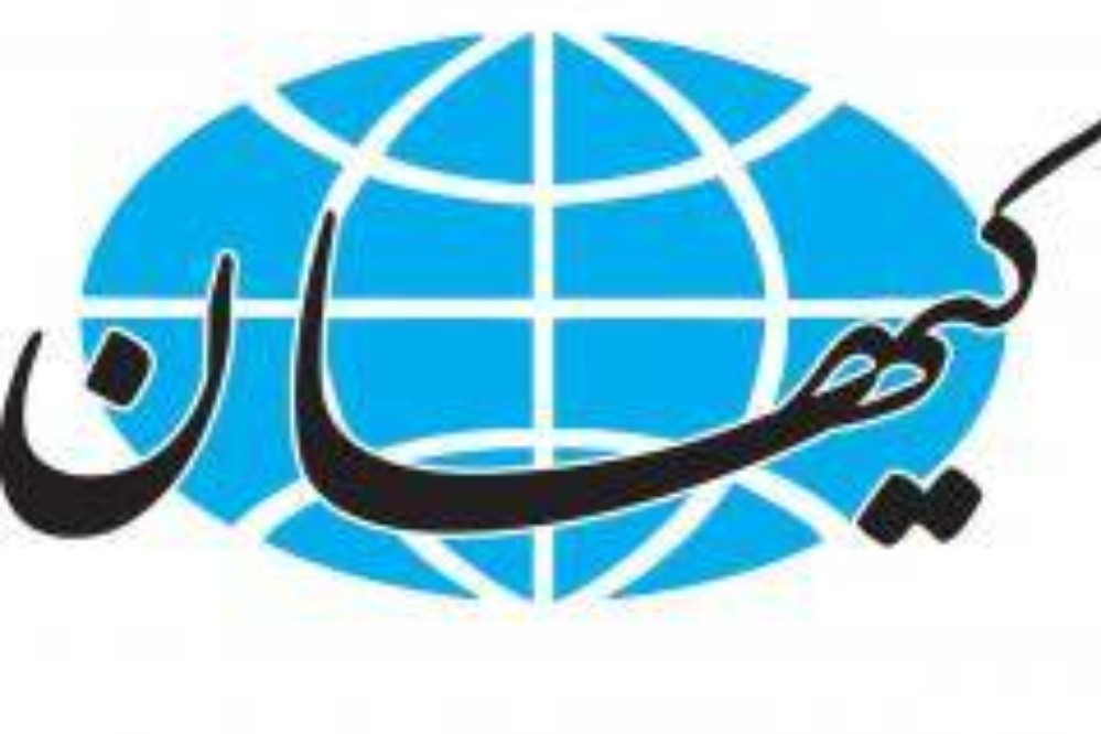 ملت نستوه و شهادت امام استقامت