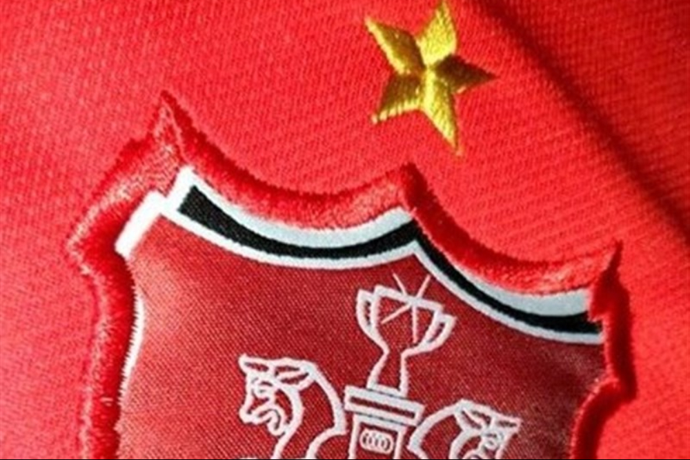 باشگاه پرسپولیس: در کنار هم زخم‌های ایرانِ جان را ترمیم می‌کنیم